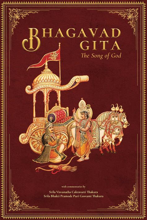 bhagavad gita book cover