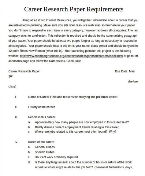 career essay outline essay career business administration research