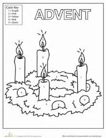 advent candles coloring page worksheet educationcom sketch coloring