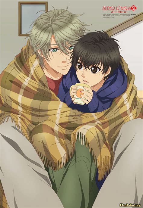 Аниме Больше чем возлюбленные 2 Super Lovers 2 онлайн Findanime