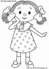 Andy Pandy Coloring Pages sketch template