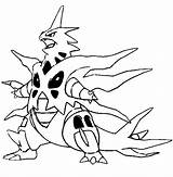 Pokemon Coloring Pages Salamence Mega Getdrawings sketch template