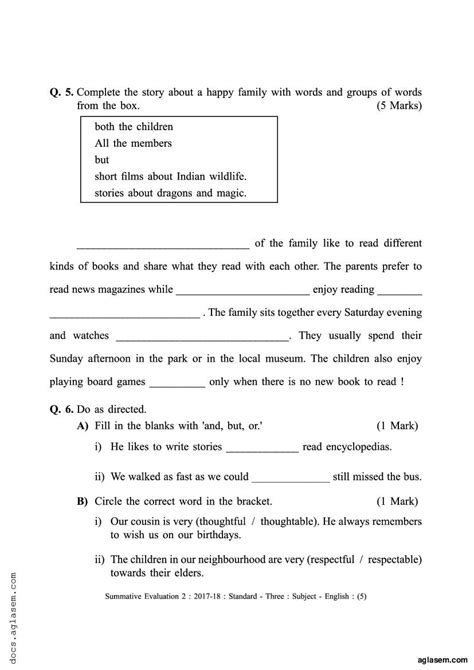 class  english sample paper  maharashtra board  maha std