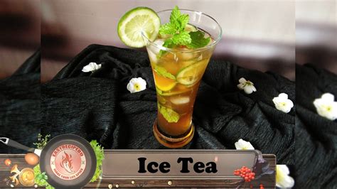 ice tea youtube