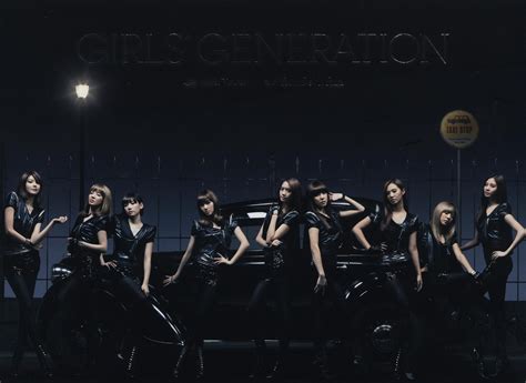 Le Site Officiel De Neuroses Neuromantique 소녀시대 Girls Generation