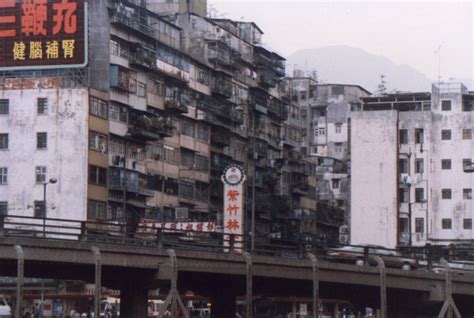 libertymule kowloon walled city hong kong china