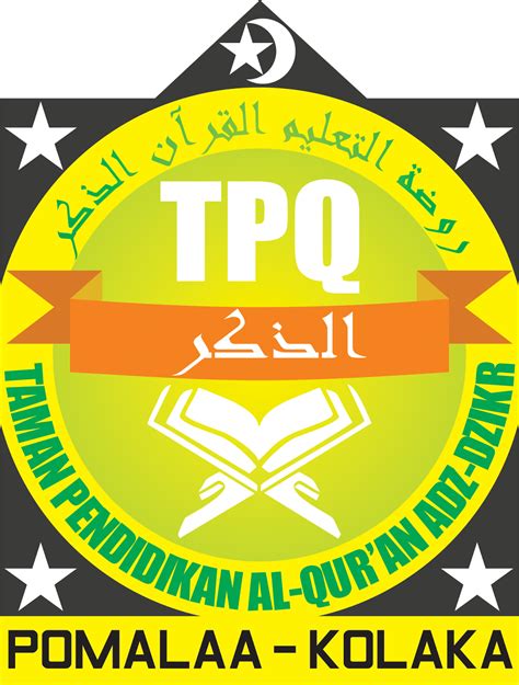 Detail Gambar Logo Taman Pendidikan Alquran Koleksi Nomer 47