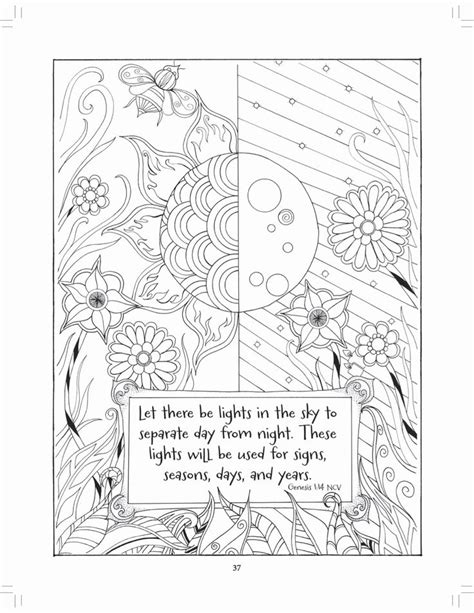 serenity prayer coloring page