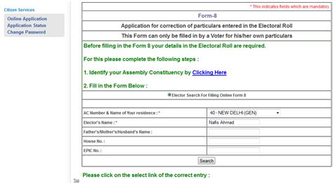 How To Make Voter Card Correction To Voter Id Card