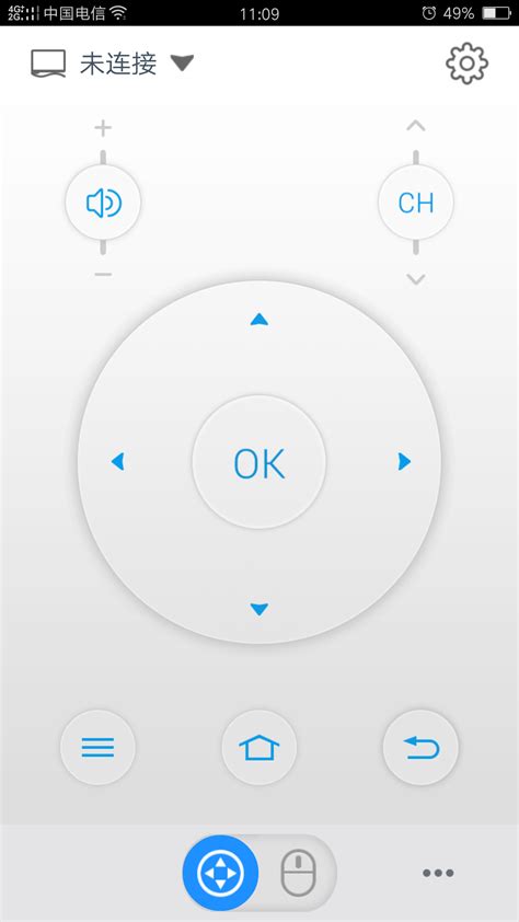 万能遥控器下载安卓最新版 手机app官方版免费安装下载 豌豆荚