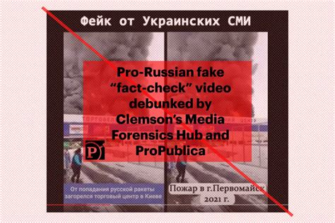 In The Ukraine Conflict Fake Fact Checks Are Being Used To Spread