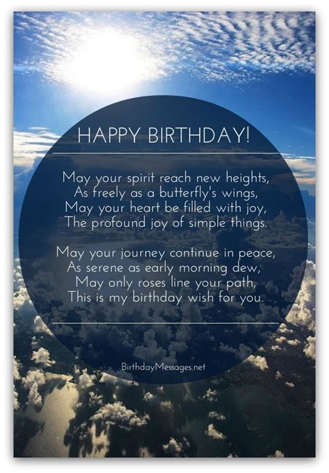 inspirational birthday poems  lift   special