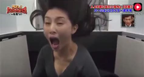 japan tv show pranks unsuspecting people with elevator problem boing