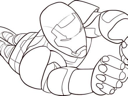 iron man outline drawing  getdrawings