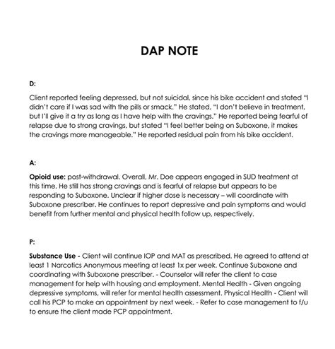 dap notes basics   dap note examples