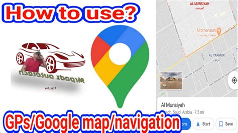 google maps  gps tagalog youtube