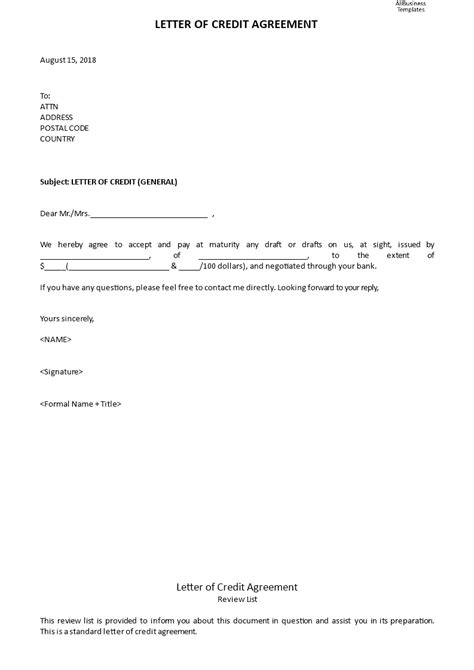 letter  agreement template  template