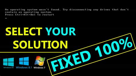 How To Fix Operating System Wasnt Found In Windows 10 And 11