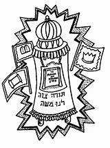 Coloring Pages Torah Simchat Kids Shavuot Sukkot Jewish Flag Printable Template Getcolorings Buy sketch template