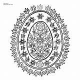 Coloring Pages Pagan Printable Ostara Wiccan Egg Color Pentagram Adults Kids Adult Mandala Pattern Wicca Decorative Getcolorings Print Colouring Easter sketch template