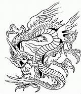 Dragon Coloring Pages Dragons Fantasy Adults Printable Difficult Medieval Chinese Color Print Hard Kids Sheets Mens Complex Colouring Challenging Advanced sketch template
