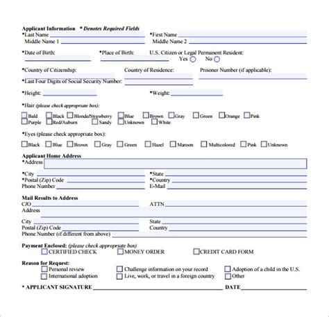 background check forms   ms word