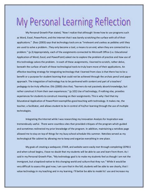 personal learning reflection