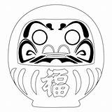 Daruma Japanese Dharma Hannya Kawai sketch template