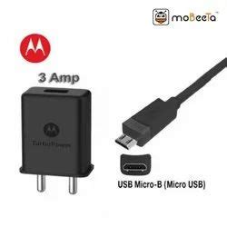 motorola mobile charger motorola phone charger latest price dealers retailers  india