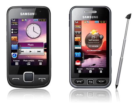 latest advanced samsung star  mobile phone model   mobile prices