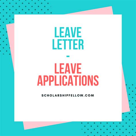 leave request letter   write  leave  absence letter