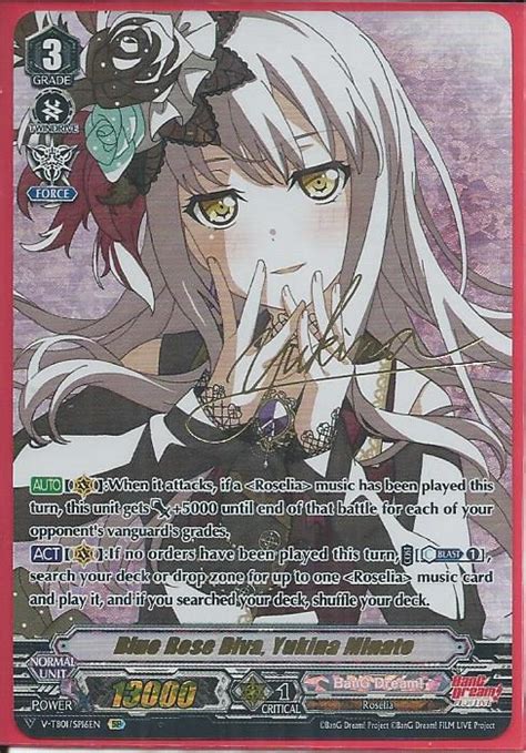 tbsp blue rose diva yukina minato special parallel sp  title booster  bang