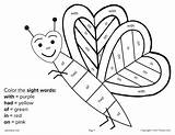 Sight Worksheets Word Color Printable Valentine Valentines Worksheet Sightword sketch template
