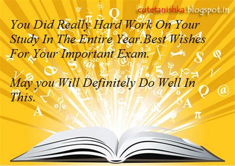 Best Of Luck Wishes Greeting Card For Exam Best Wishes