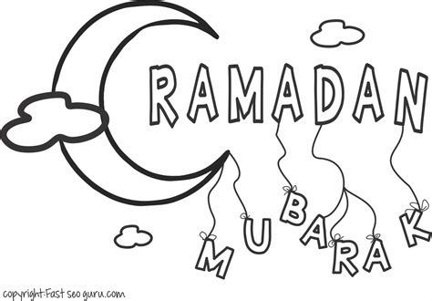 printable ramadan mubarak coloring pages  kids