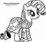 Coloring Pages Pony Shetland Getcolorings sketch template