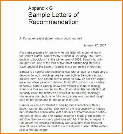 pa school recommendation letter hamiltonplastering