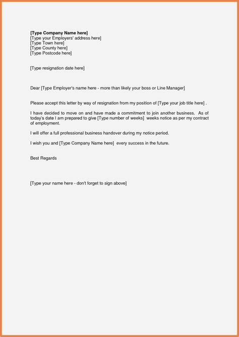 cobra letter template examples letter template collection
