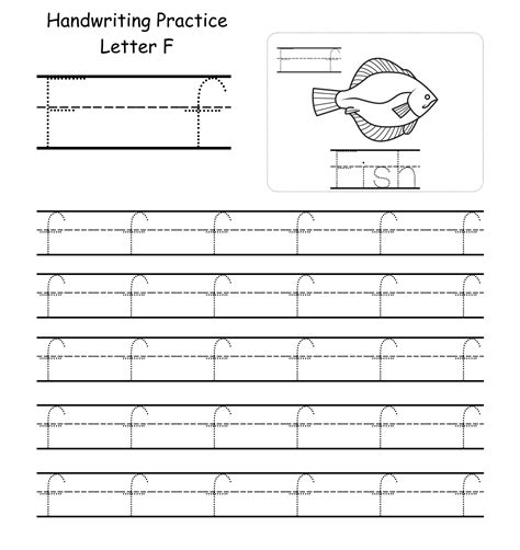 printable letter  worksheets  kindergarten printable word
