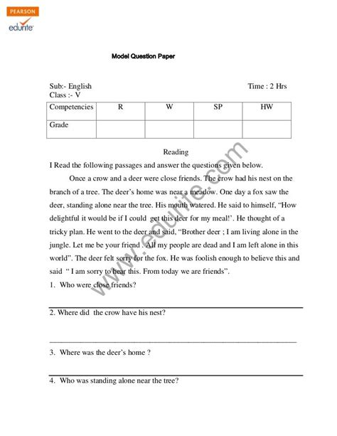 paper  question  cbse class  english paper easy  lengthy