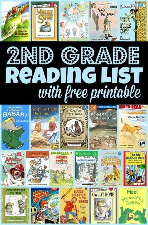 grade reading books list  printable  grade reading