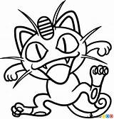 Meowth Draw Pokemons Cats Kittens Webmaster обновлено автором March Drawdoo sketch template