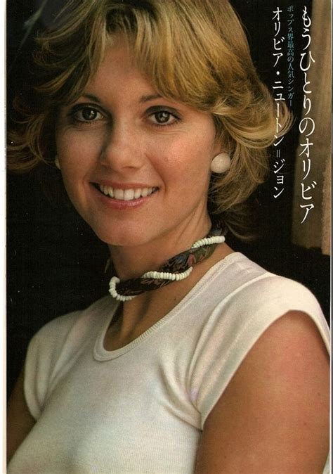 Olivia Newton John In 1975 Oldschoolcool