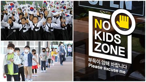 south koreas  kids  study zones     trend
