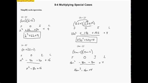 multiplying special cases youtube