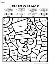 Multiplication sketch template