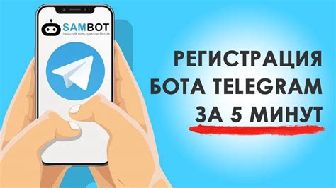 Конструктор бота telegram 15 сервисов для простого создания ботов в