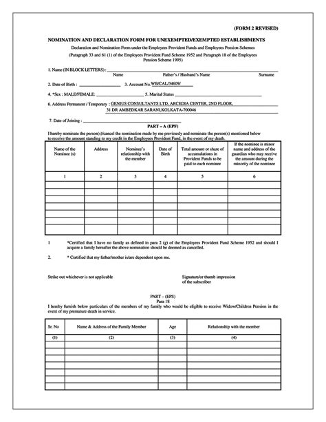 declaration letter form fill out and sign printable pdf template