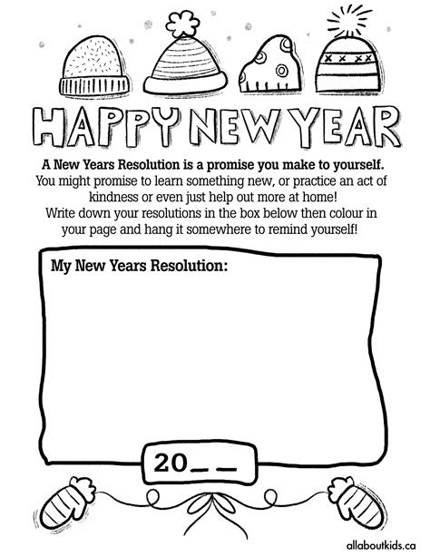 years resolutions printable   kids