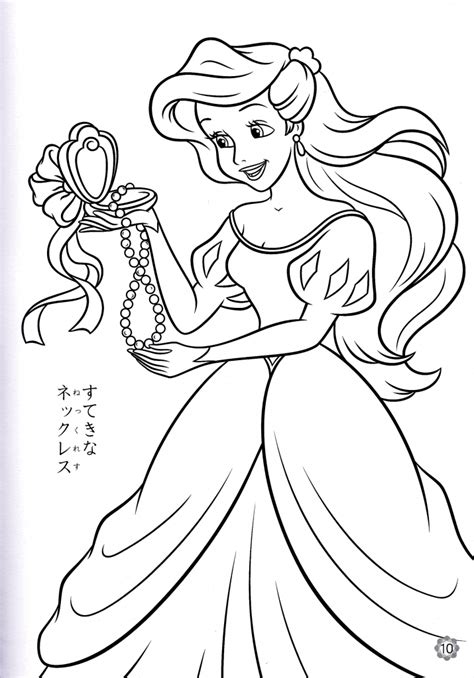 disney coloring pages  girls coloring home